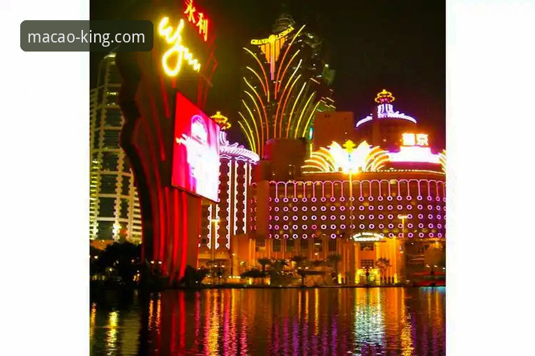 澳门娱乐场排名榜使用指南 揭秘澳门娱乐场排名榜使用指南:你不知道的筛选规则与赔付真相