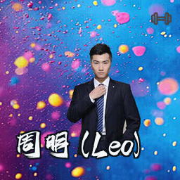 周明 (Leo)